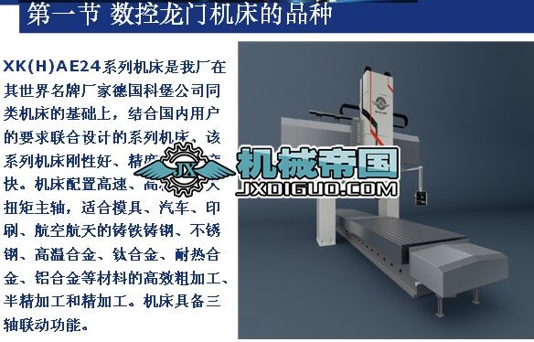 �������T�C�������f��