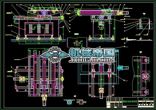 �����Ԅ����ϙC�D��