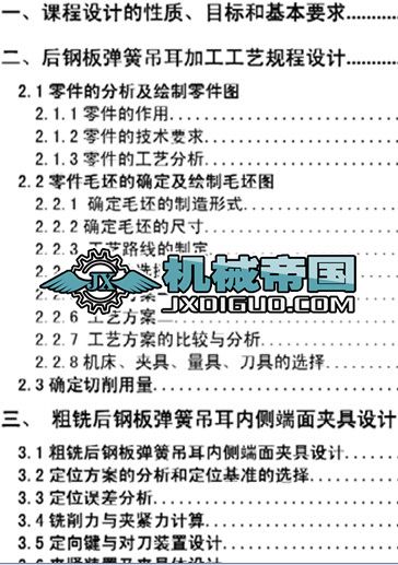 ��䓰受�ɵ����A���OӋ�f����