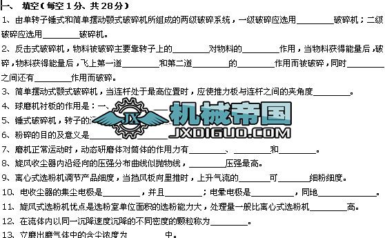 �����O(sh��)���c�C(j��)еԇ�}