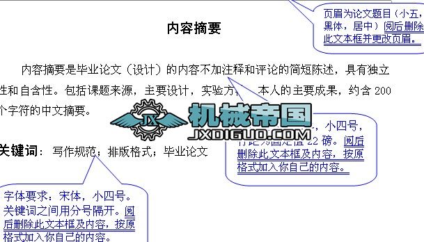 �\Մ�������Y���ѿp���򼰿��ƴ�ʩ