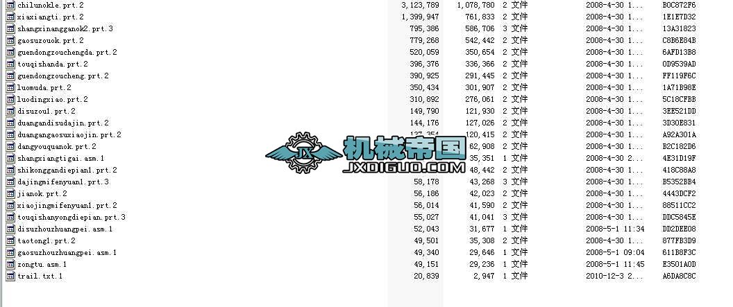 �����X݆�p����proe���S�D