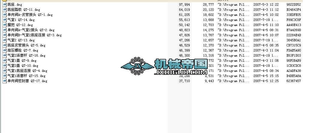 �߉���Ͳ�D��