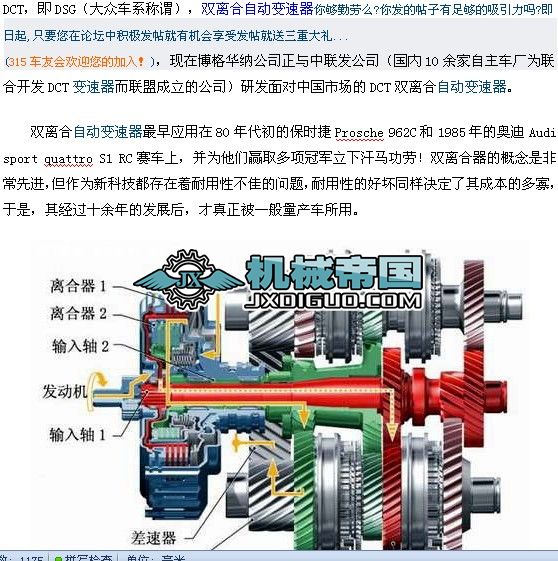 �p�x���Ԅ�׃����