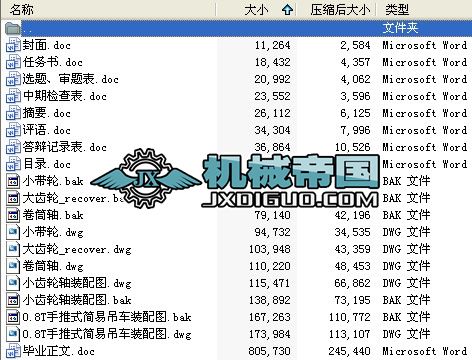 ����ʽ���׵�܇