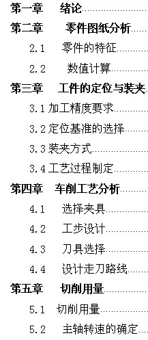 �S�����ӹ�