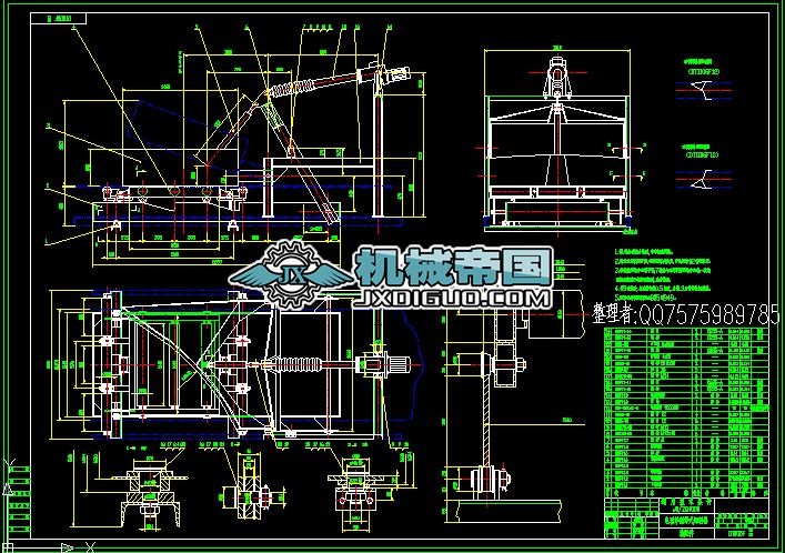DTII06F�΂�(c��)1400Ƥ��ж����