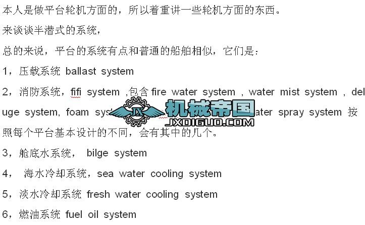 �P(gu��n)�ں����@��ƽ�_