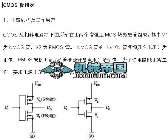 ������ԭ���Y(ji��)��(g��u)�����܅���(sh��)