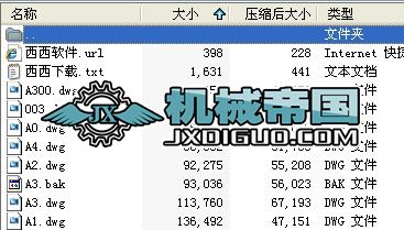 ���Ҙ˜ʈD��