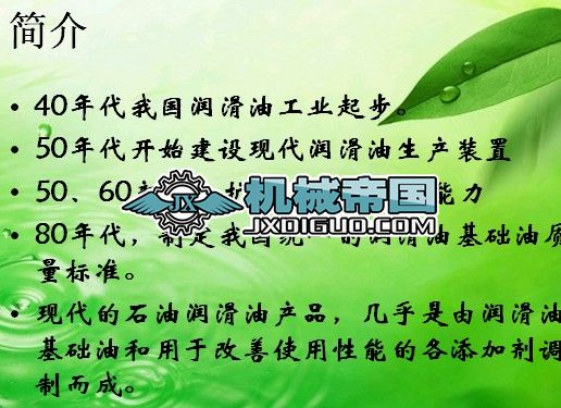 ��ʮ���¡����������a(ch��n)