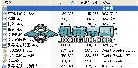 ����(d��o)݆ȫ���Y��