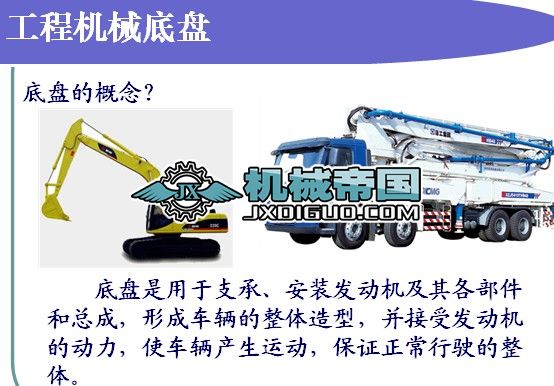 ��2�µױP��Փ