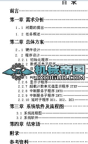 ���ؙC���d������