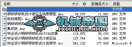 ���I�OӋ�������C�OӋ��ȫ��CAD�D