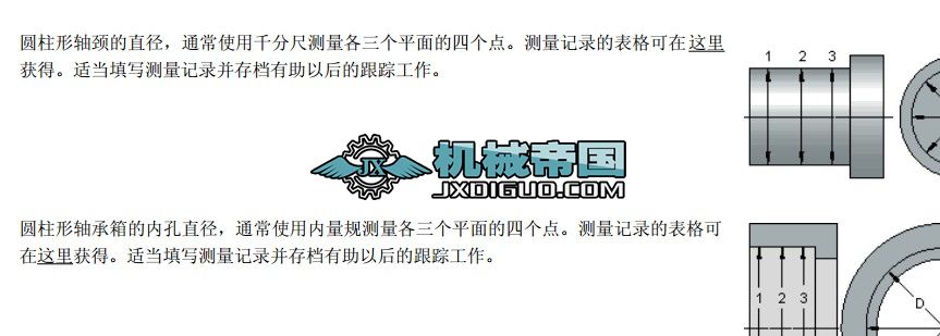 ���нǽ��|���S�а��b