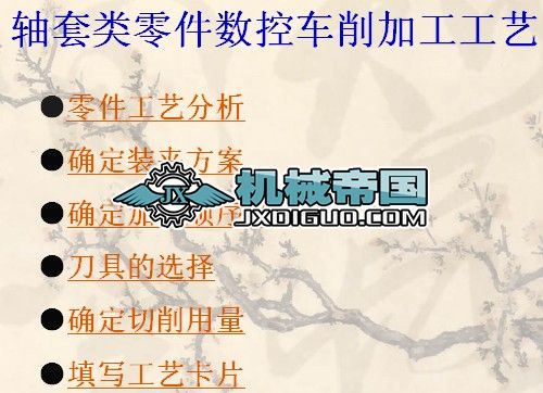 �S����������܇���ӹ���ˇ