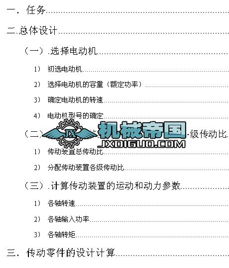 ���ڜp�������OӋ�f��