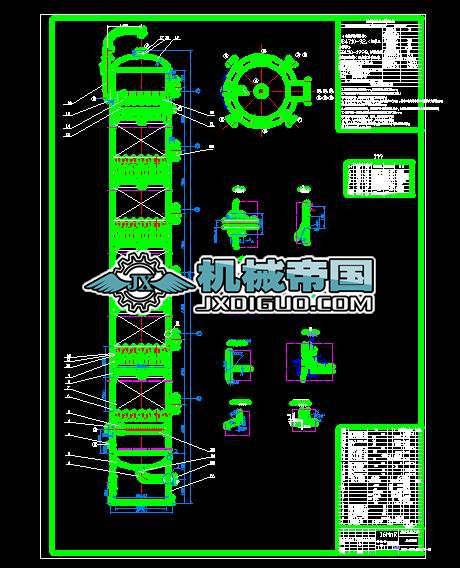 Ó�������״��ϳɣ� �b��D