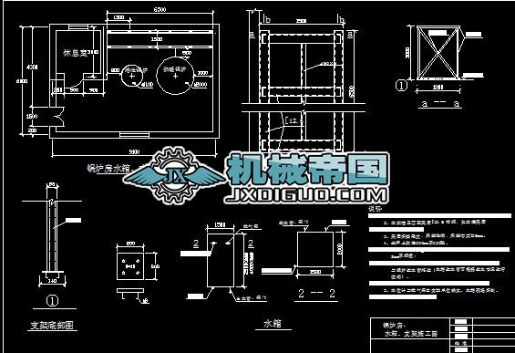 偠t��ˮ��֧��ƽ��D