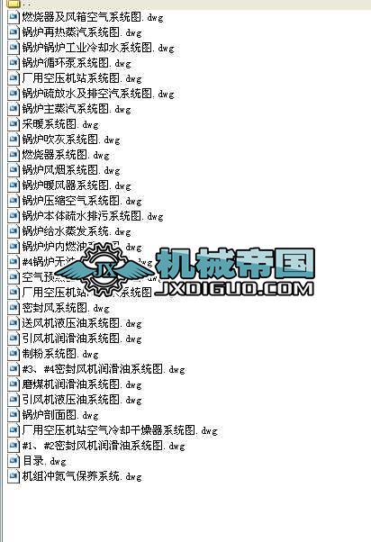 50t偠t����ϵ�y�D