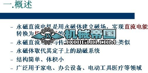 ����ֱ��늙C(j��)�Y��