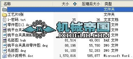 �30��30��A���OӋ�Y��