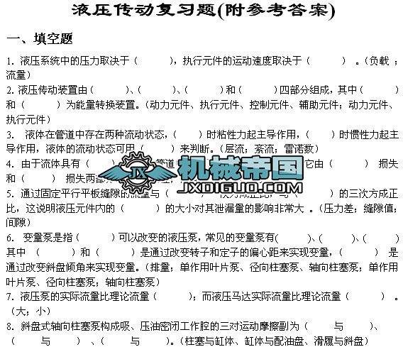 Һ�����Ӿ����}(����)