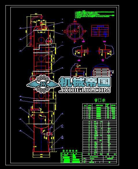 ݨϩ���s���O(sh��)��D