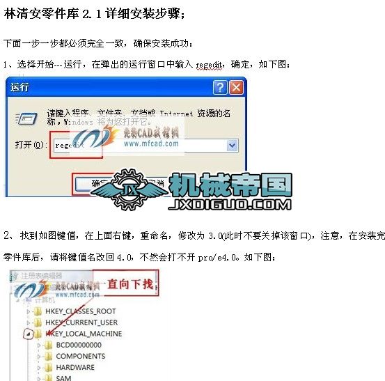 �˜�����찲�b����