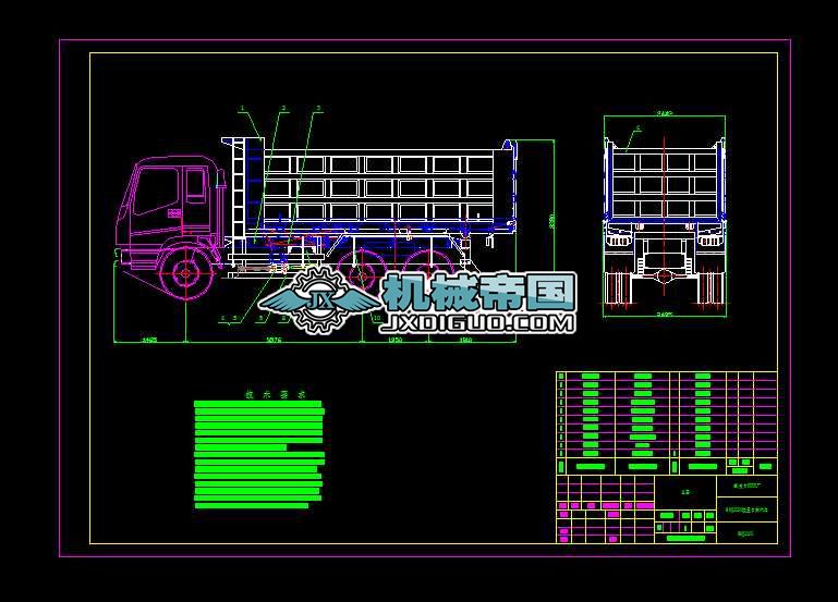 SGQ3250�W����ж��܇���D