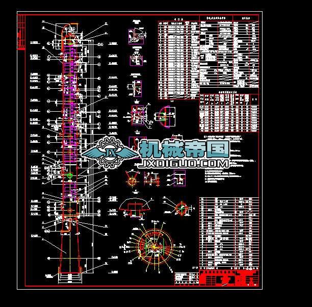 �״��ϳ��������b��D