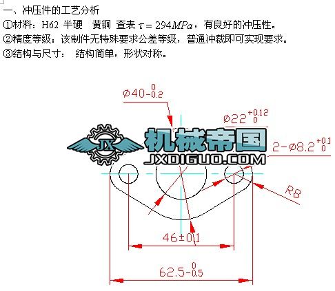 �W����_ģ���I�OӋ