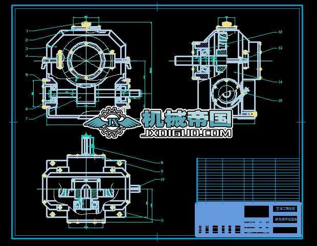 ΁݆΁�U�n���OӋ�b��D