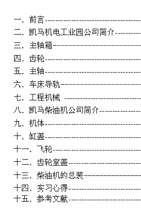 �Cе���a����