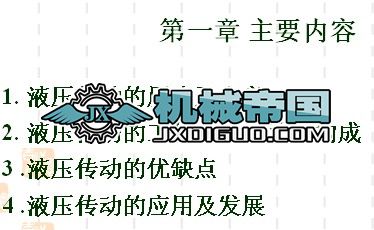 Һ�������Y��