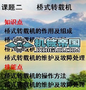 ��ʽ�D�d�C�Y��