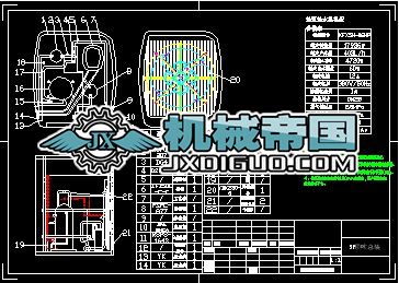 �՚��ܿ��b�D