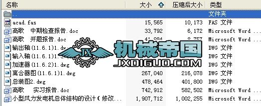 BIYESH���I(y��)�OӋȫ���Y��