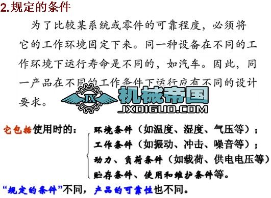 ������ �ɿ����O(sh��)Ӌ