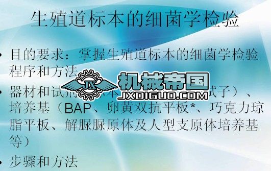 �R���˱��ļ����W�z�