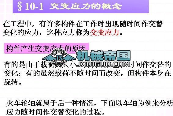 ��׃�d���²��ϵ�ƣ���Ɖ�