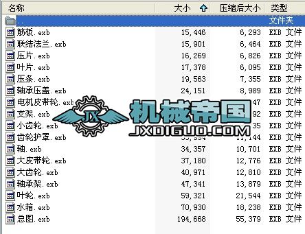 2610݆ʽϴɰ�Cȫ�׈D��