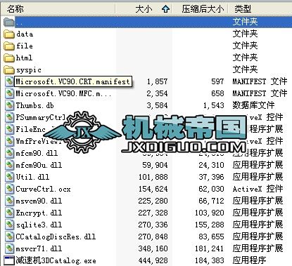 �p�ٙC3D�x��ϵ�y