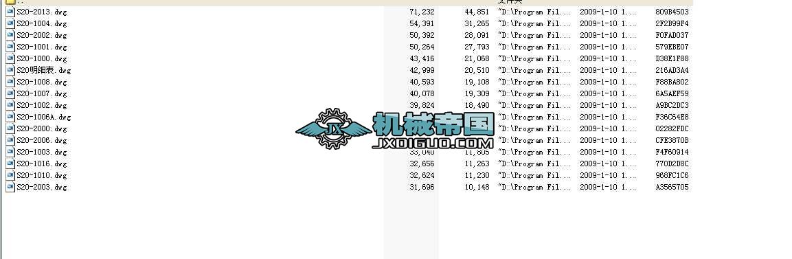 S20�p�����㲿���D��