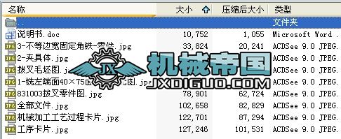 �Cе���칤ˇ�W�A���n���OӋȫ�׽�B����