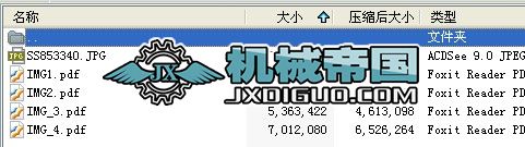 �Cеԭ����Ҋ���}��������6��ģ�M�}��