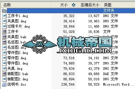 ca6140�ܲ� ��̖831002�D��