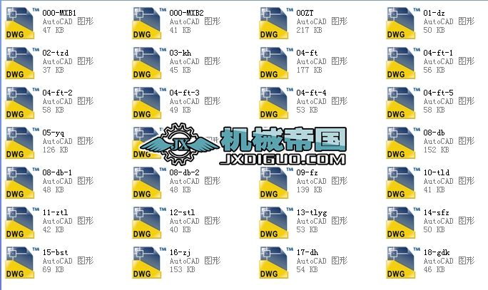 �����ͽ����ܷ���y300һ600