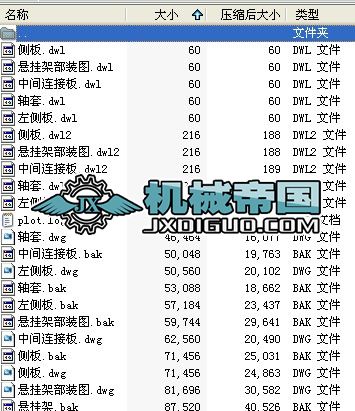 ���N�C�Ғ������D